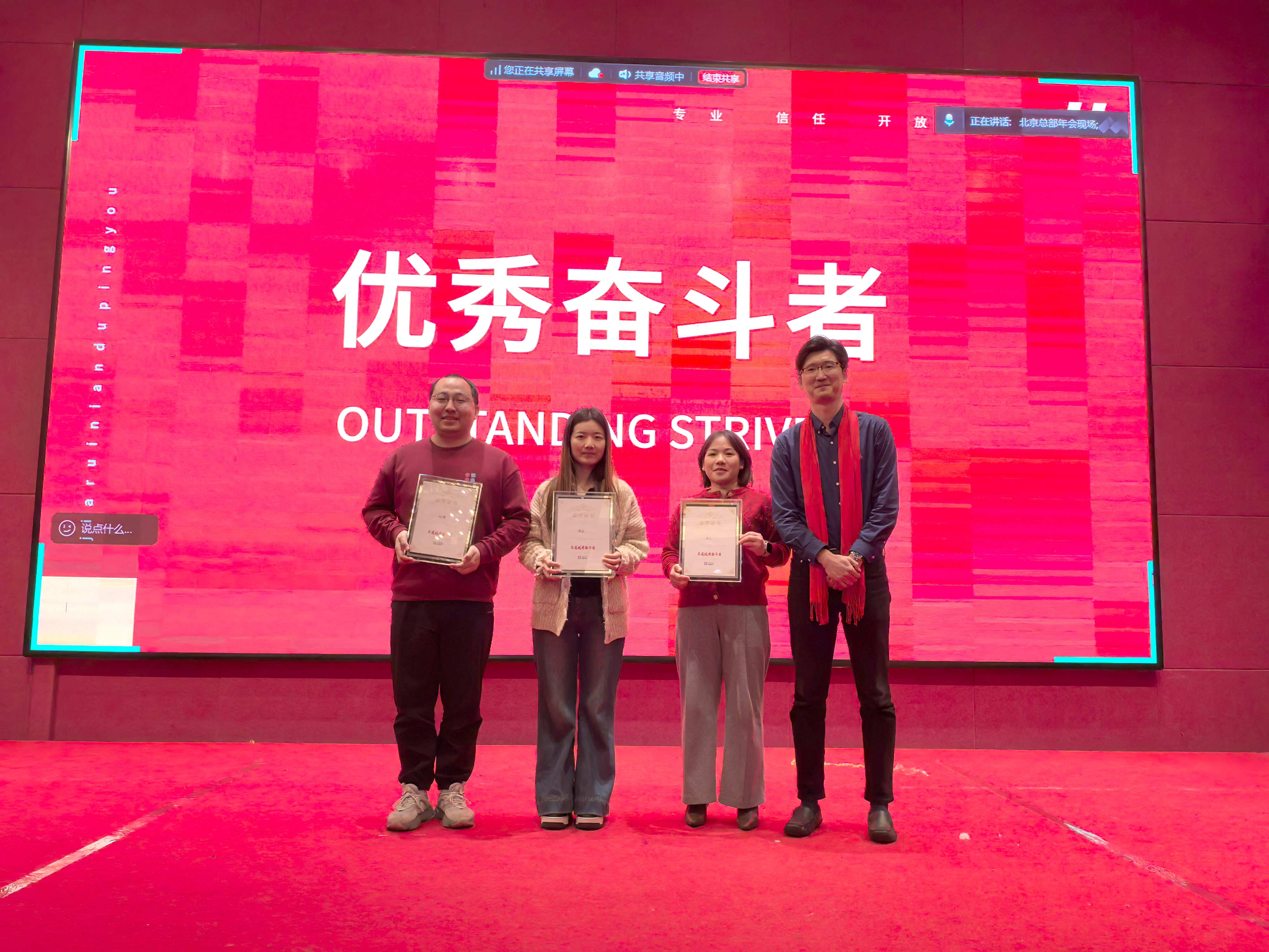 必发888(唯一)官方网站