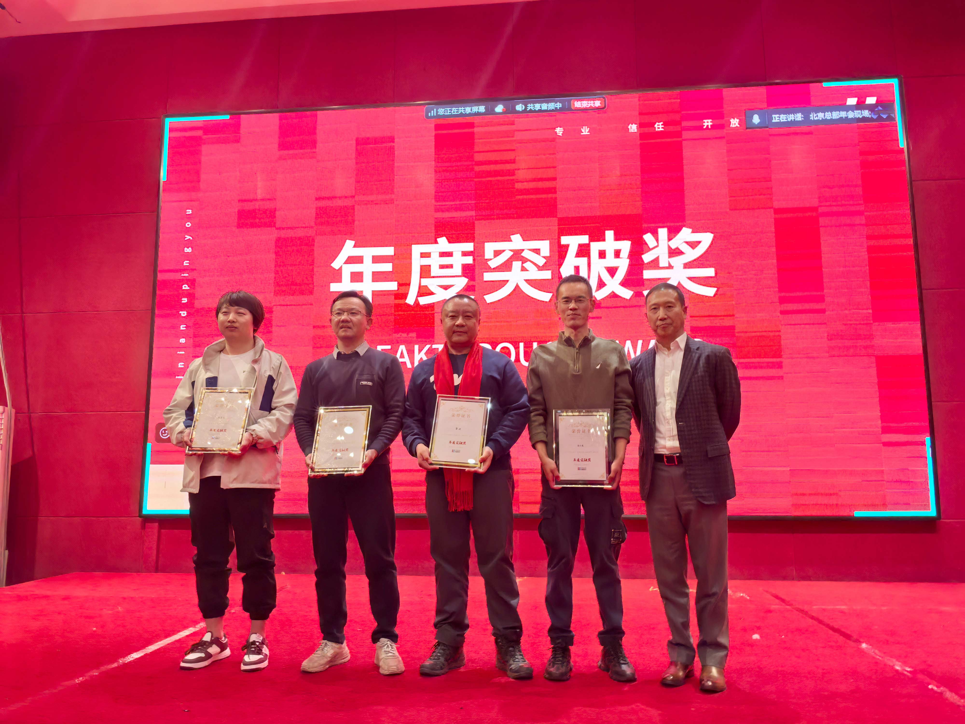 必发888(唯一)官方网站