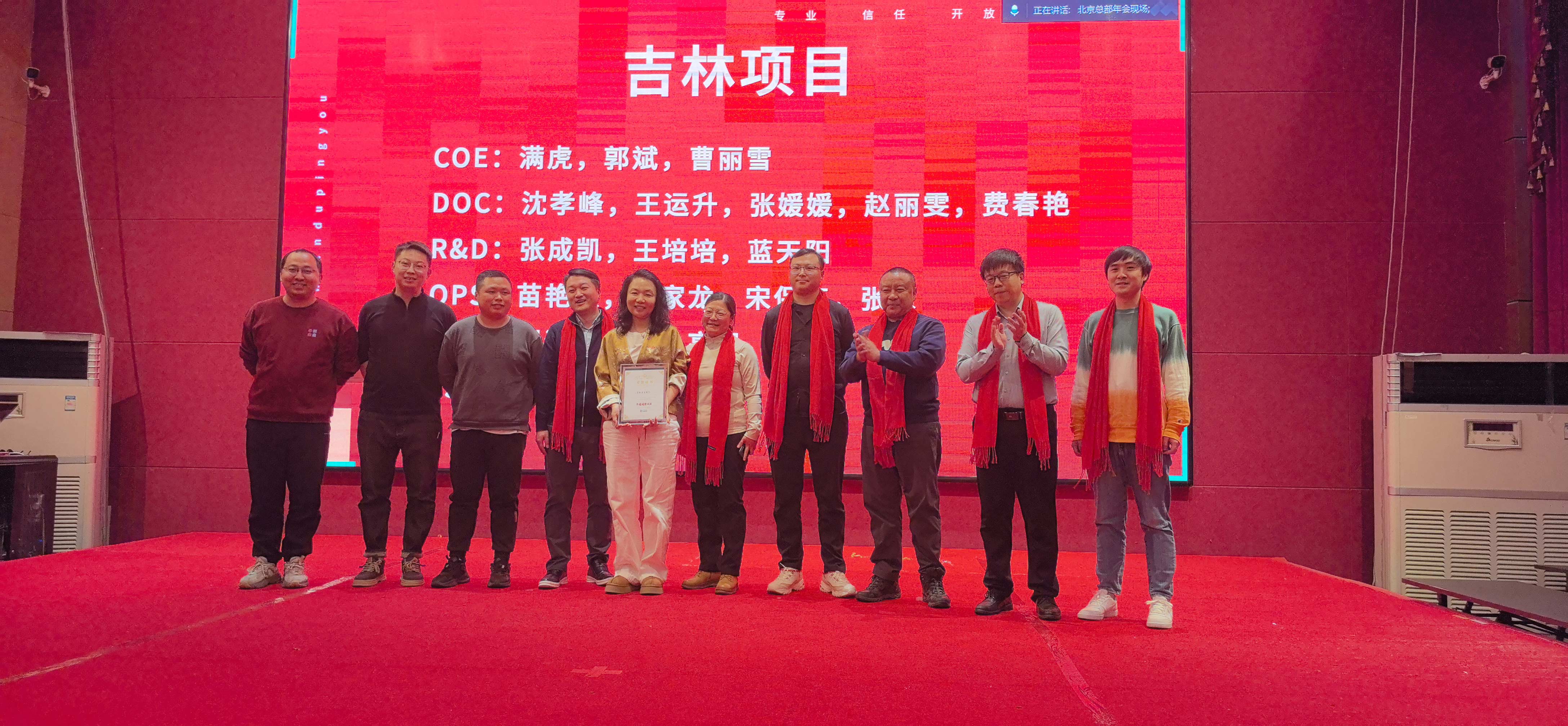 必发888(唯一)官方网站