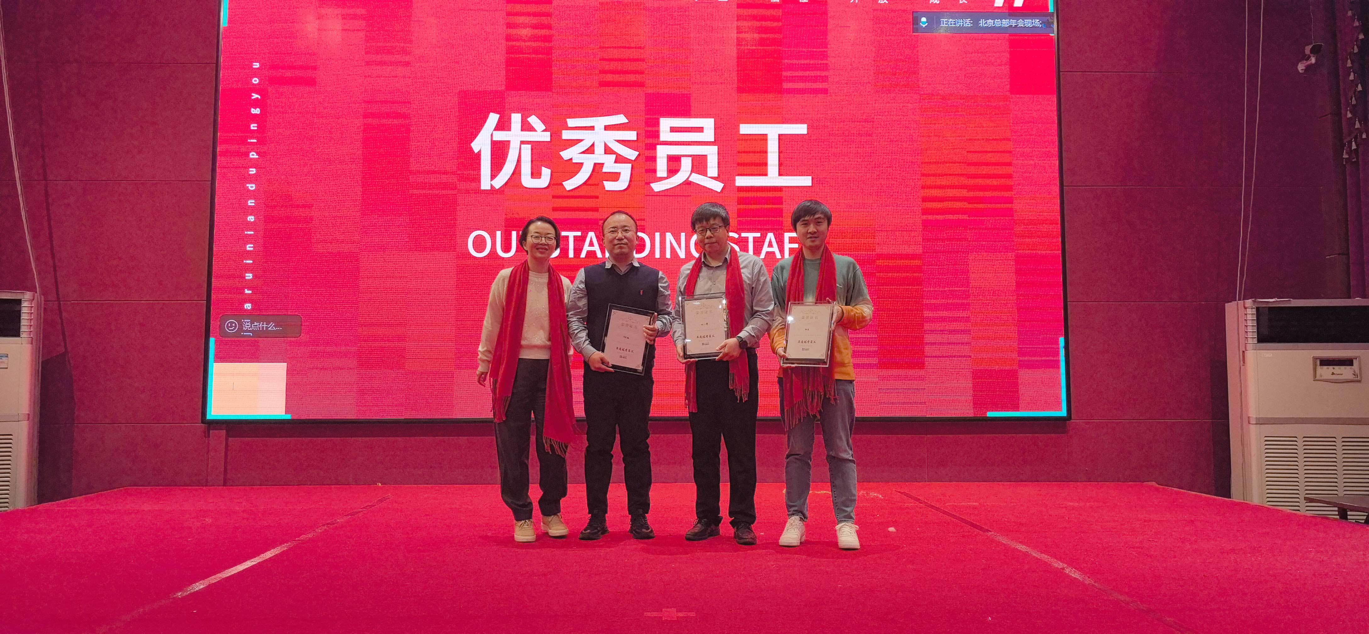 必发888(唯一)官方网站